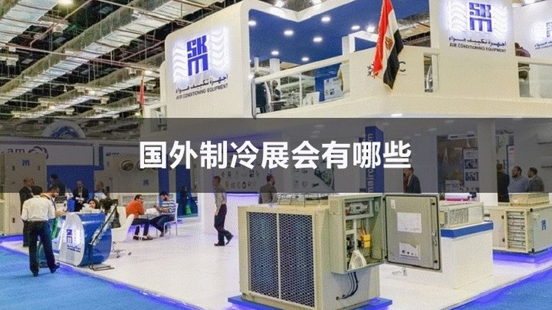 如何制作暖通工程报价明细表：关键步骤与注意事项**
