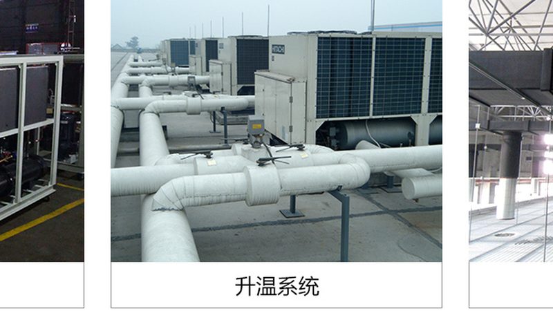 螺杆压缩机风冷机组：适用环境的深度解析**